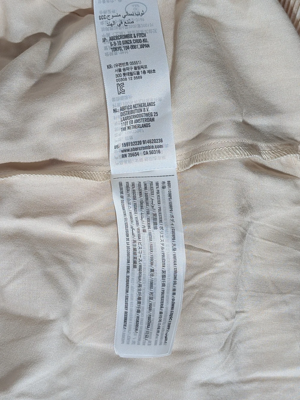 NWT Abercrombie & Fitch Drama Halter Maxi Dress